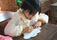 我和那些孩子们——花料小学捐赠感想