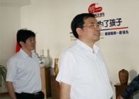国家工信部机关党委书记楼光宇莅临明一国际考察指导