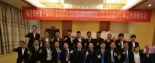 凝心聚力继往开来，2017新一年，新征程——明一国际市场营销精英年会在全国胜利召开