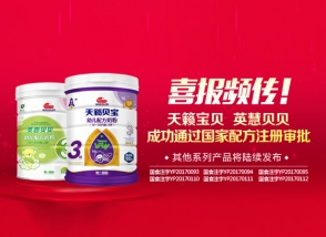 明一国际：匠心品质 不忘初心