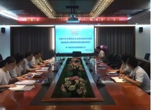 省科学厅来明一国际调研