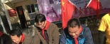 关爱中国行：明一国际情系校园走进河南李家寨小学