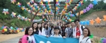 悦动之旅 明一国际年度员工旅游活动举行 
