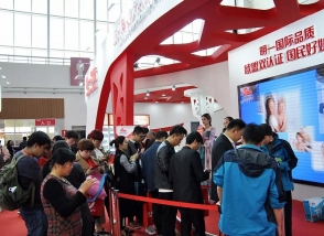 明一国际再次亮相北京婴童展 “国字号”奶粉备受瞩目