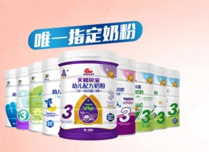 明一国际携手《月嫂先生》 品牌倾力植入强势出彩
