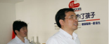 国家工信部机关党委书记莅临明一国际考察指导