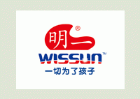 关爱残障儿童 明一国际荣获“弘扬人道 扶残助残爱心单位” 光荣称号