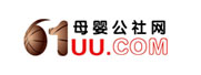 母婴公社
