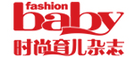 时尚育儿