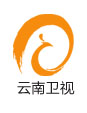 云南卫视